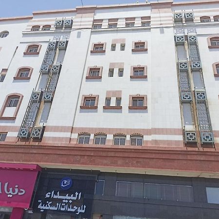 اجنحه البيداء الفندقيه فرع السلام Medina Exterior photo