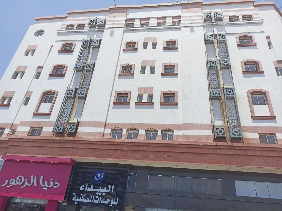 اجنحه البيداء الفندقيه فرع السلام Medina Exterior photo